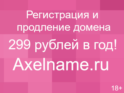 В Аннинском районе оштрафовали жителя за оскорбление полицейского В Аннинском районе оштрафовали жителя за оскорбление полицейского